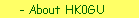 About HK0GU