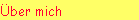 �ber mich
